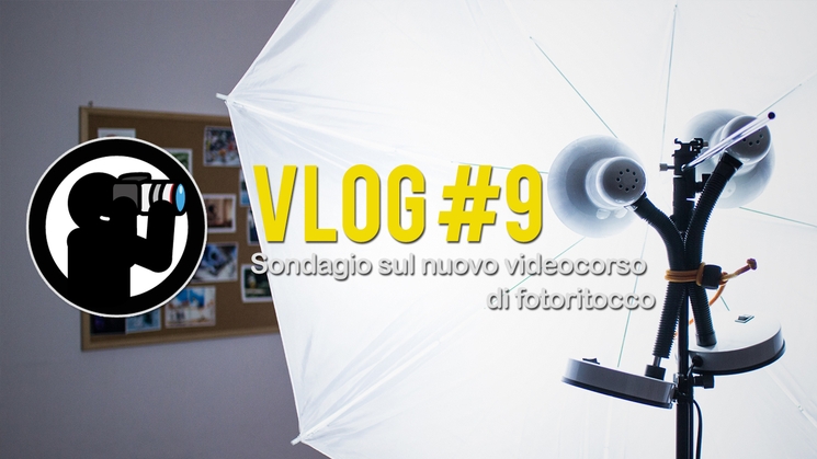 Sondaggio sul nuovo videocorso di fotoritocco